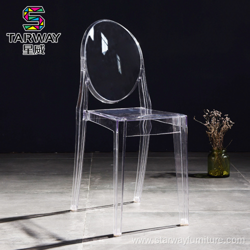 wedding Transparent PC Plastic ghost chair Side Chair